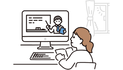 成果に直結する研修がある