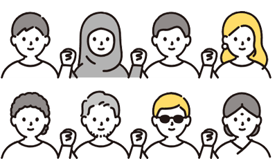 新しい価値観に触れる